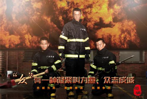 柏林SRH应用技术大学理工科文凭证书