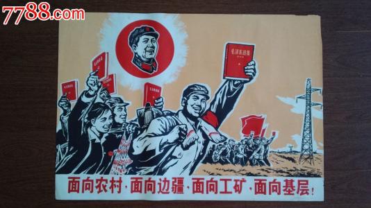 办假的旧金山艺术学院文凭毕业证