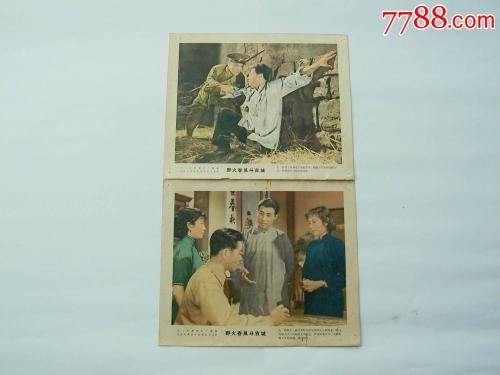 不动产证什么时候拿